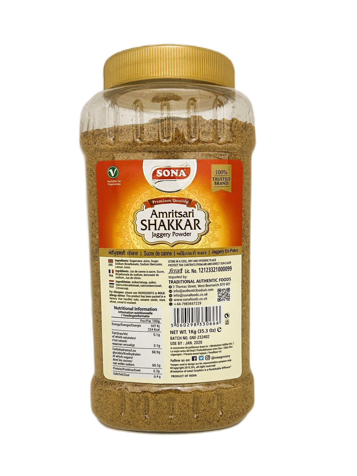 Amritsari Shakkar 1KG By Sona
