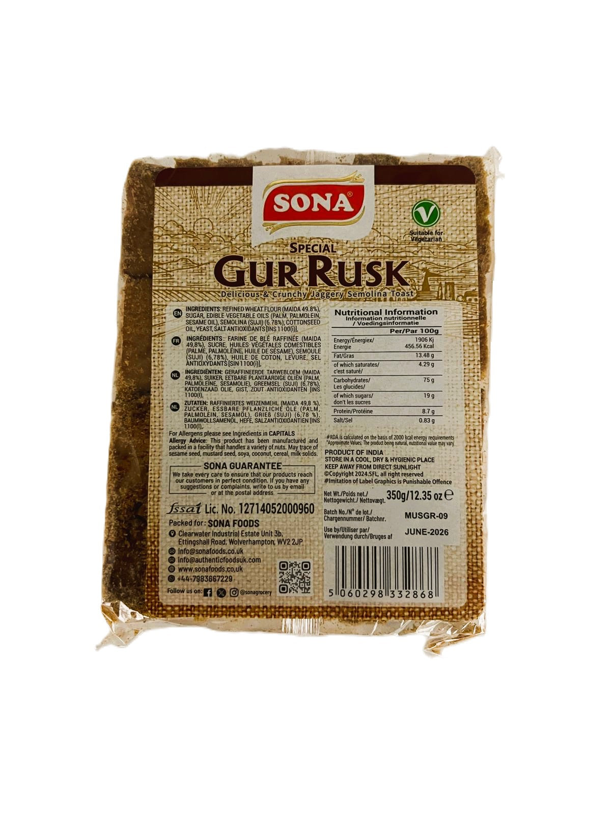 Gur (Saunf) Rusk 350g By Sona
