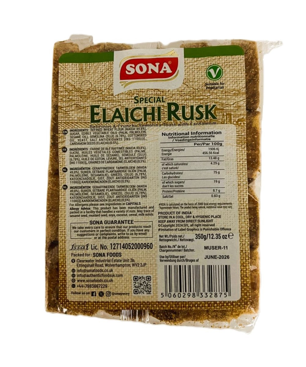 Elaichi Eusk 350g By Sona