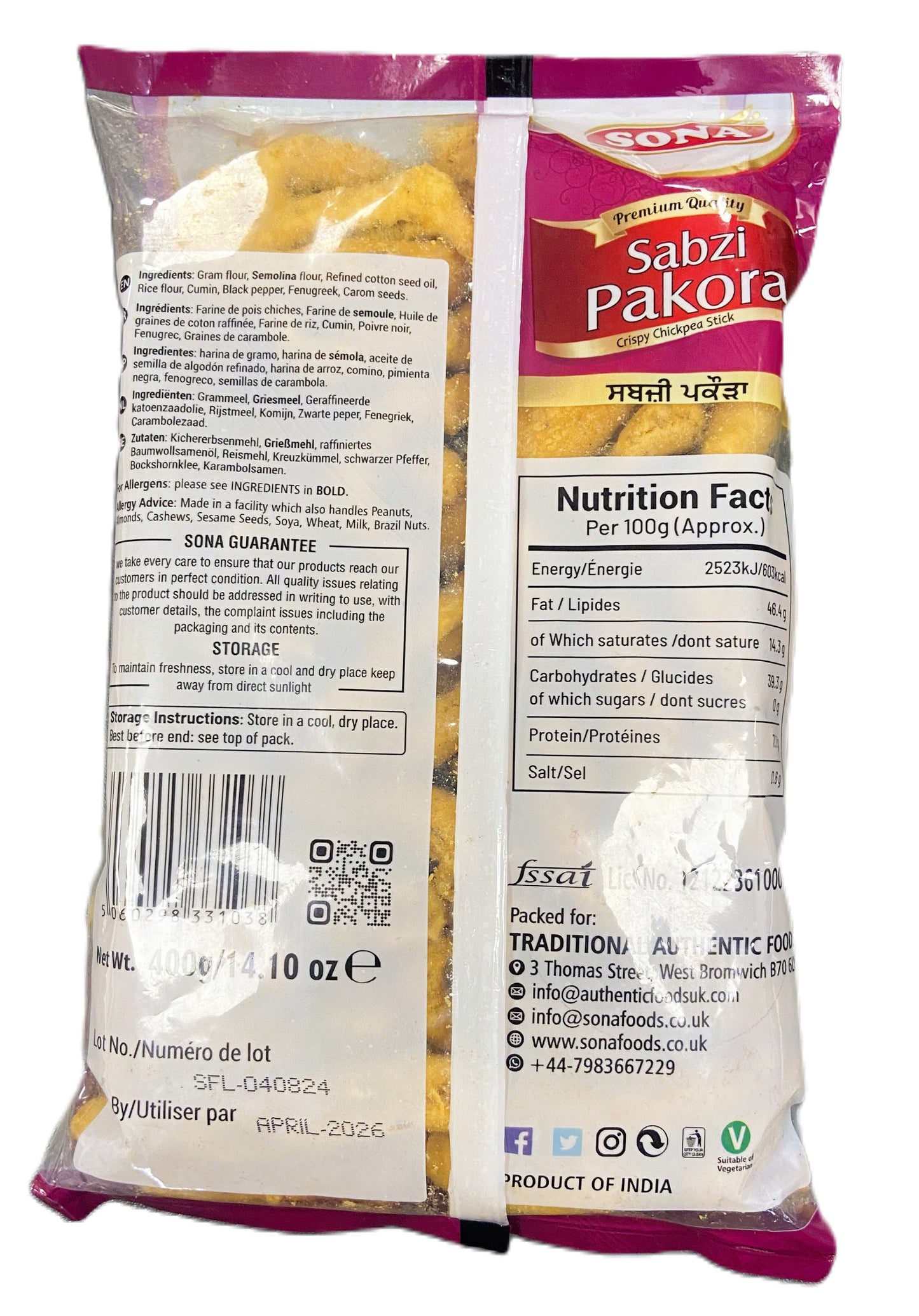 Sabzi Pakora 400g By Sona