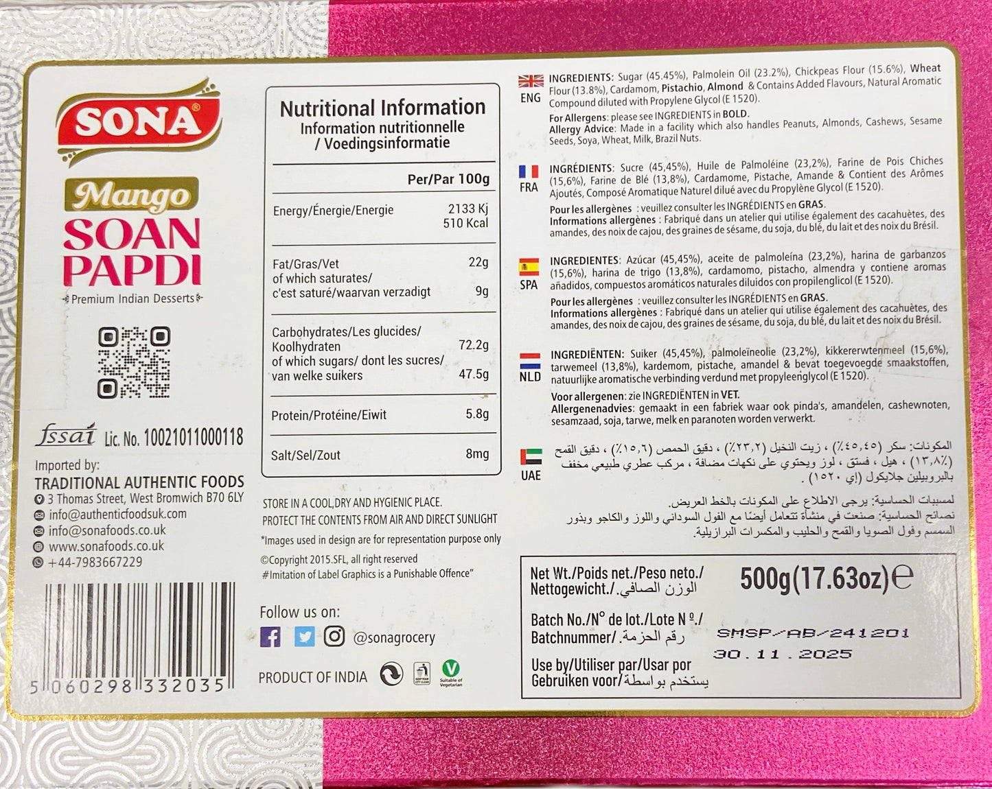 Soan Papdi Mango 250g By Sona