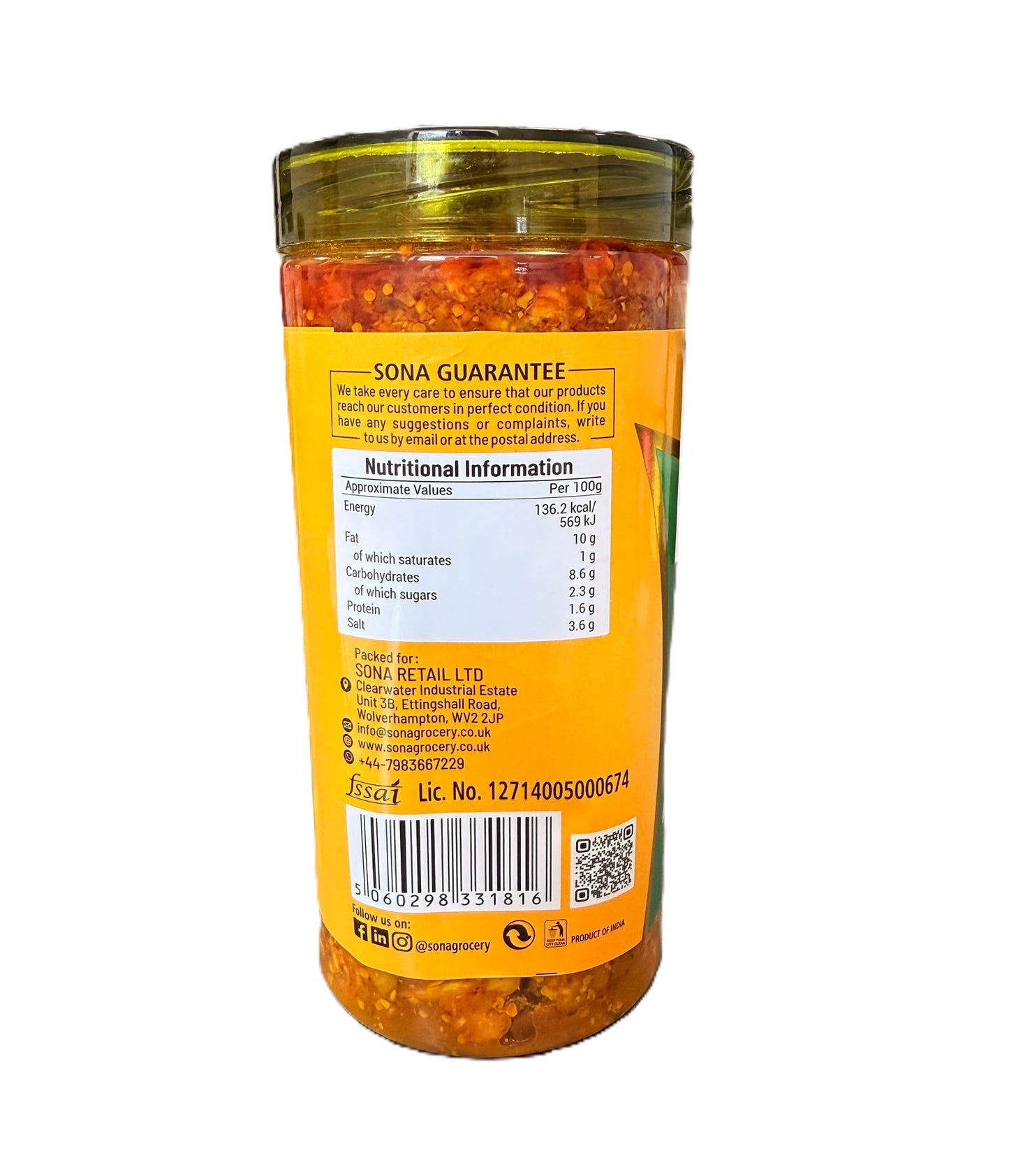 Sona Ginger Pickle 850g