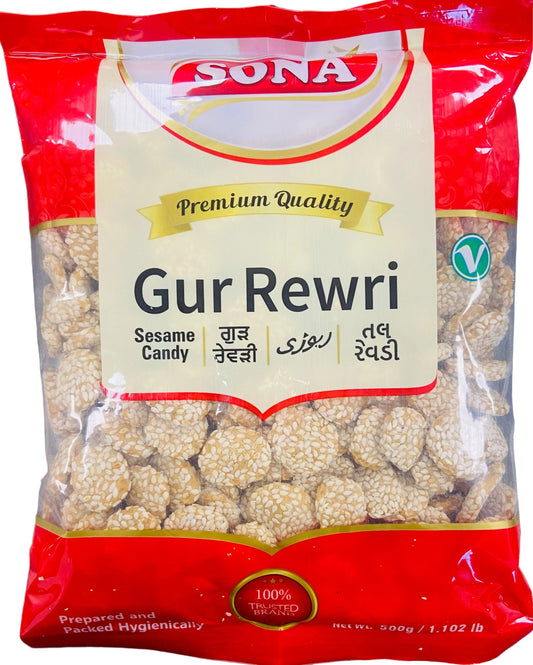 Gur Rewri Pouch